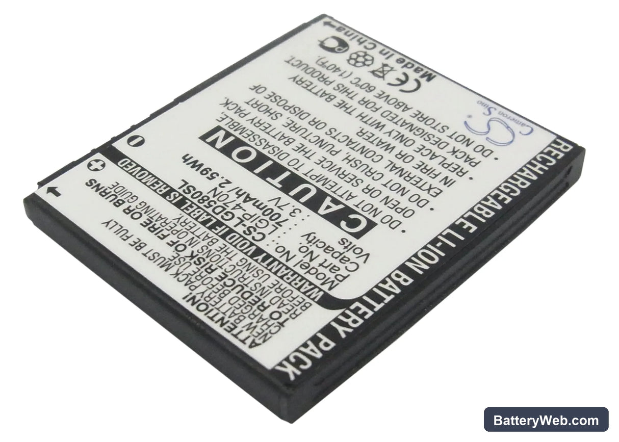 LG GD580 Replacement Battery, 3.7V, 700mAh, Li-ion 2