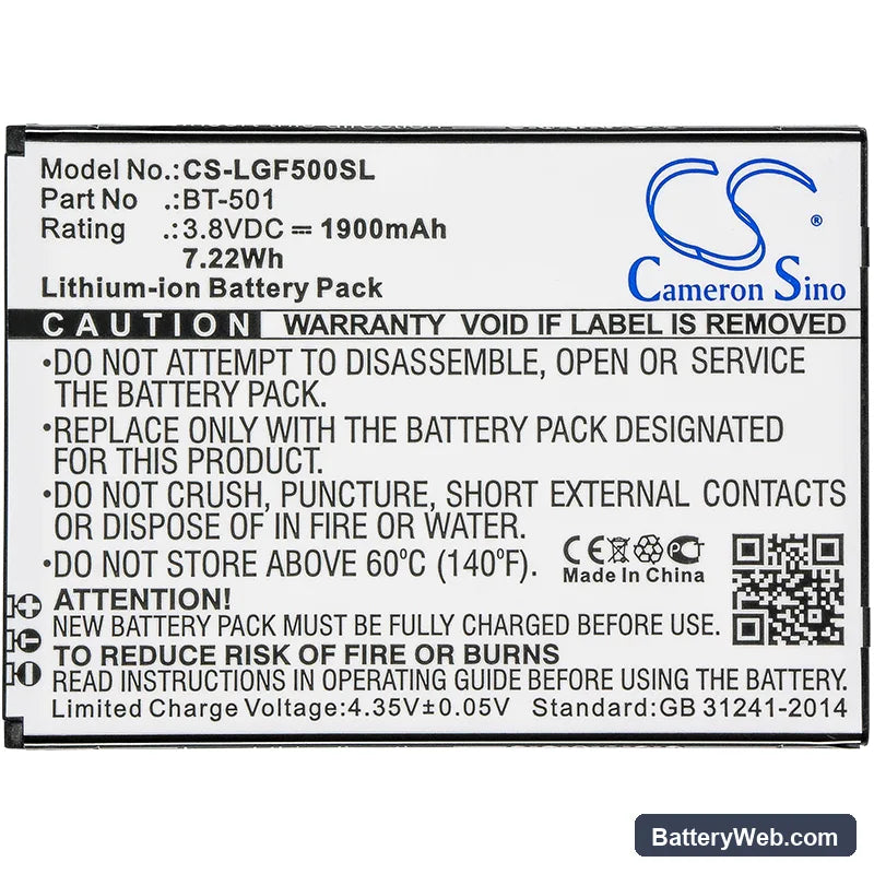 Leagoo Alfa 5 Replacement Battery, 3.8V, 1900mAh, Li-ion 3