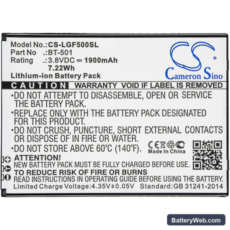 Leagoo Alfa 5 Replacement Battery, 3.8V, 1900mAh, Li-ion 3