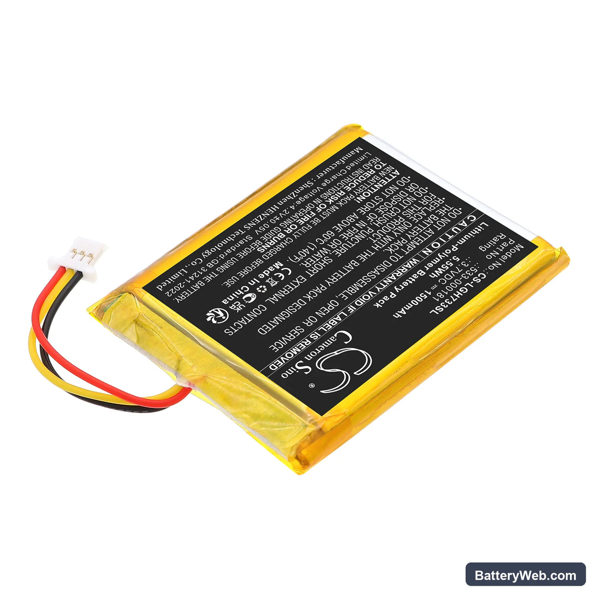 Logitech G733 Replacement Battery, 3.7V, 1500mAh, Li-Polymer 2