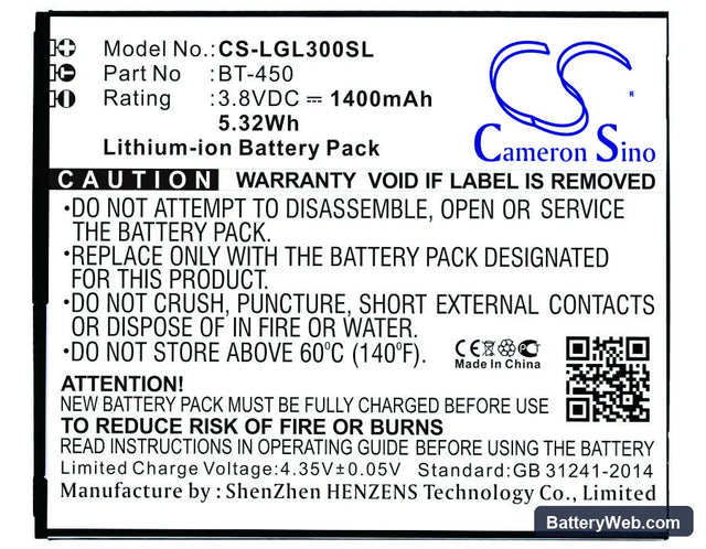 Leagoo Lead 3 Replacement Battery, 3.8V, 1400mAh, Li-ion 1
