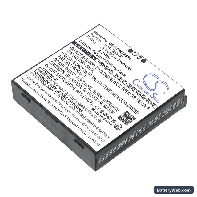 LG Innotek Mobile Router Replacement Battery, 3.7V, 2500mAh, Li-Polymer 1