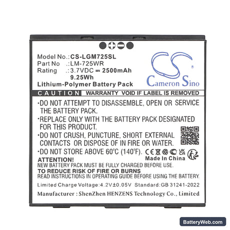 LG Innotek Mobile Router Replacement Battery, 3.7V, 2500mAh, Li-Polymer 5