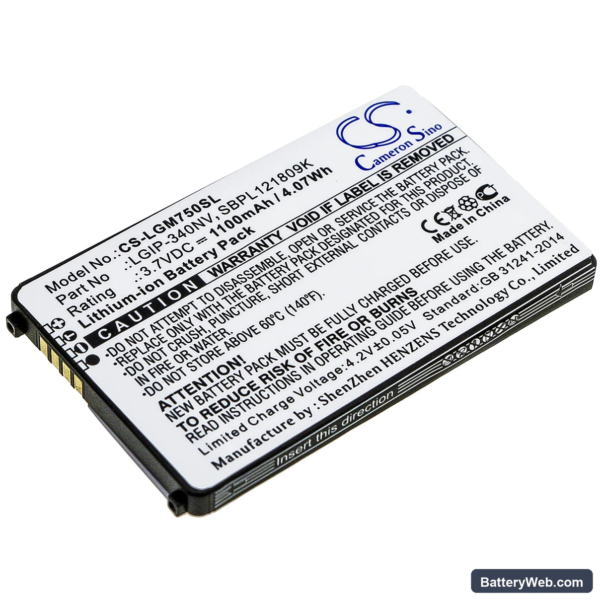 LG GM750 Replacement Battery, 3.7V, 1100mAh, Li-ion 1