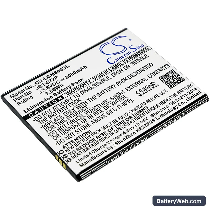 Leagoo M8 Replacement Battery, 3.8V, 2000mAh, Li-ion 1