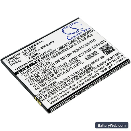 Leagoo M8 Replacement Battery, 3.8V, 2000mAh, Li-ion 1