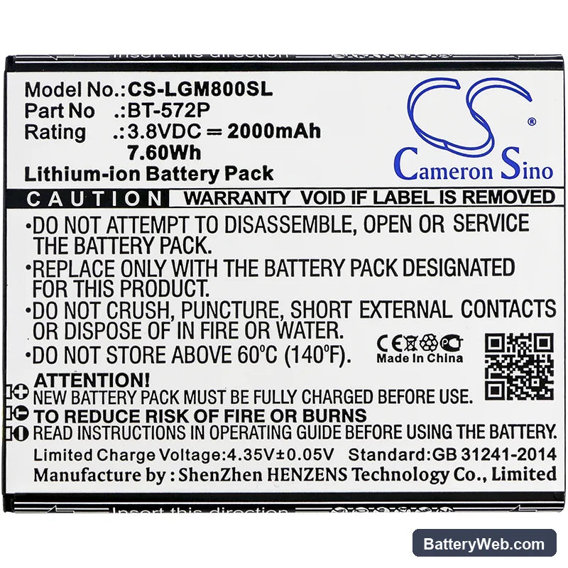 Leagoo M8 Replacement Battery, 3.8V, 2000mAh, Li-ion 3