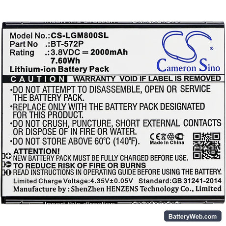 Leagoo M8 Replacement Battery, 3.8V, 2000mAh, Li-ion 3