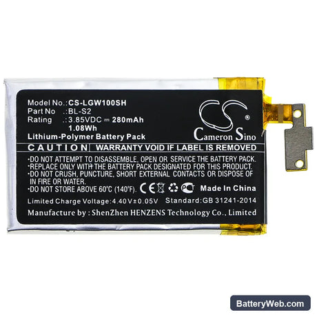 LG Watch R Replacement Battery, 3.85V, 280mAh, Li-Polymer 3