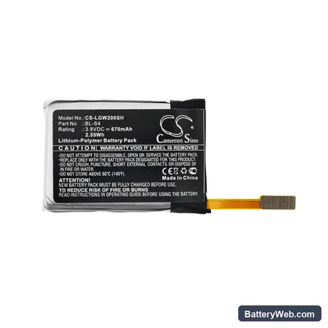 LG Watch Urbane LTE Replacement Battery, 3.8V, 670mAh, Li-Polymer 3