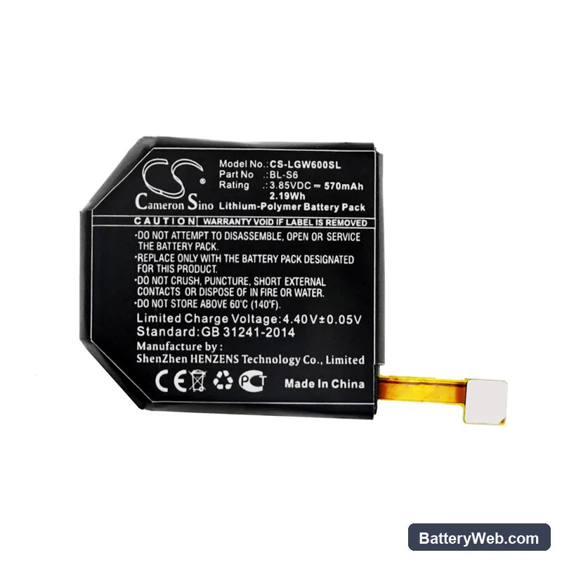 LG Watch Urbane Edition LTE Replacement Battery, 3.85V, 570mAh, Li-Polymer 3