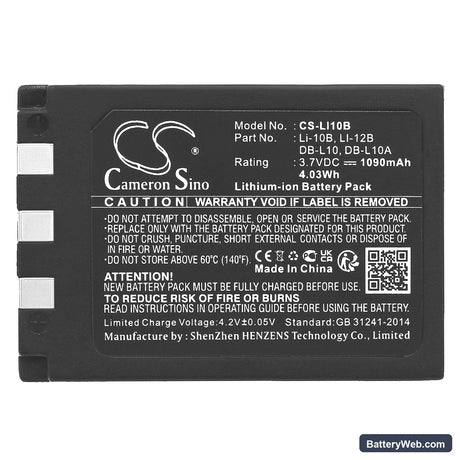 Sanyo Xact DSC-J1 Replacement Battery, 3.7V, 1090mAh, Li-ion 5