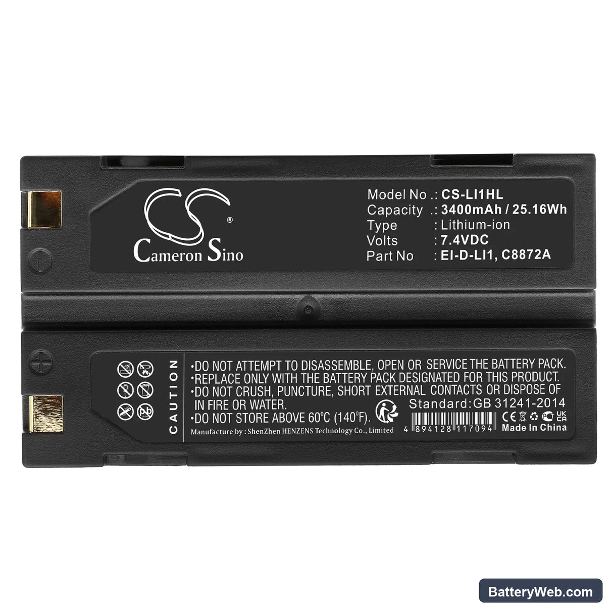 APS BC1071 Replacement Battery, 7.4V, 3400mAh, Li-ion 5