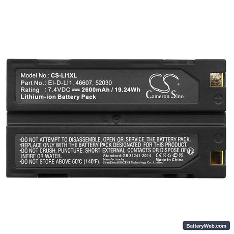 HP Photosmart 912xi Replacement Battery, 7.4V, 2600mAh, Li-ion 5