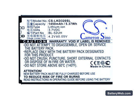 LG D320 Replacement Battery, 3.7V, 1450mAh, Li-ion 1