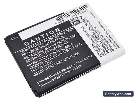 LG D320 Replacement Battery, 3.8V, 1800mAh, Li-ion 4