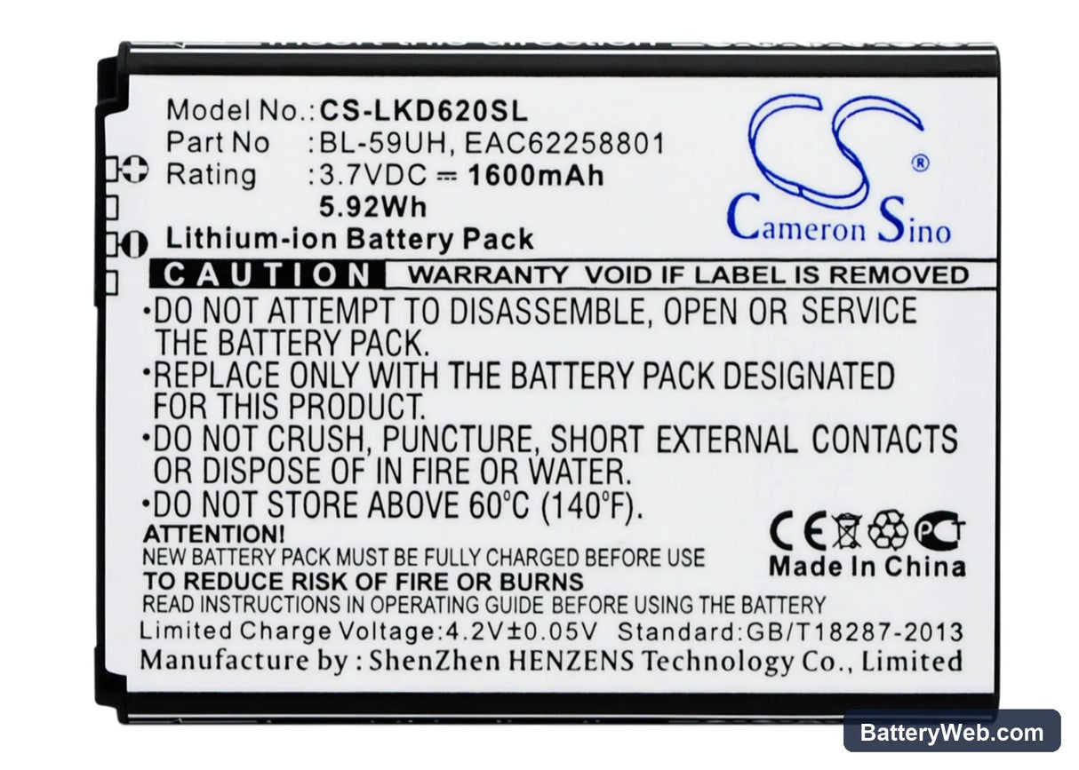 LG Optimus G2 Mini Replacement Battery, 3.7V, 1600mAh, Li-ion 1