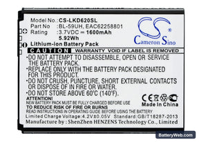 LG Optimus G2 Mini Replacement Battery, 3.7V, 1600mAh, Li-ion 1