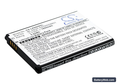 LG Optimus G2 Mini Replacement Battery, 3.7V, 1600mAh, Li-ion 2