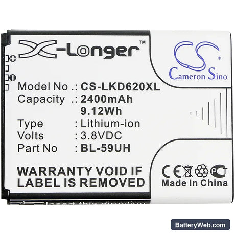 LG Optimus G2 Mini Replacement Battery, 3.8V, 2400mAh, Li-ion 3