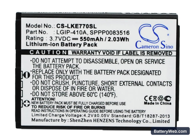 LG KE770 Replacement Battery, 3.7V, 550mAh, Li-ion 1