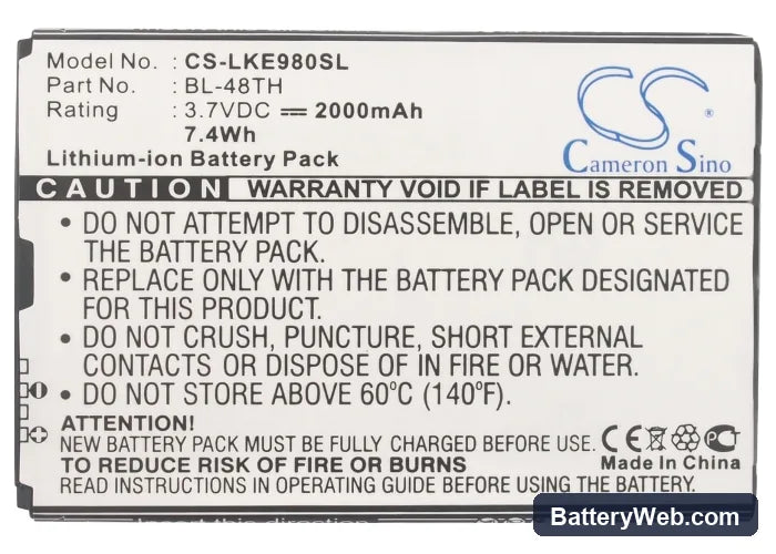 LG E940 Replacement Battery, 3.7V, 2000mAh, Li-ion 5