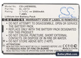 LG E940 Replacement Battery, 3.7V, 2000mAh, Li-ion 5