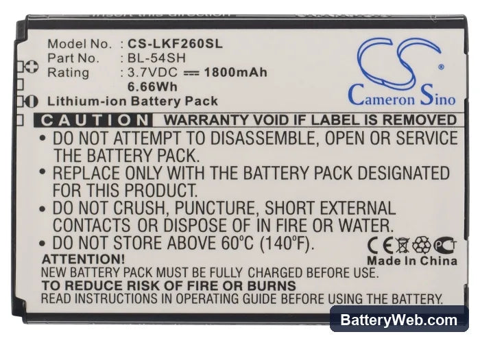 LG Optimus LTE III Replacement Battery, 3.7V, 1800mAh, Li-ion 5