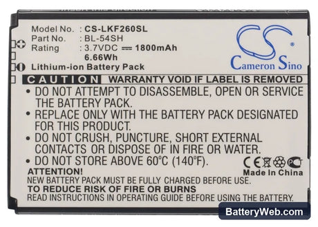 LG Optimus LTE III Replacement Battery, 3.7V, 1800mAh, Li-ion 5
