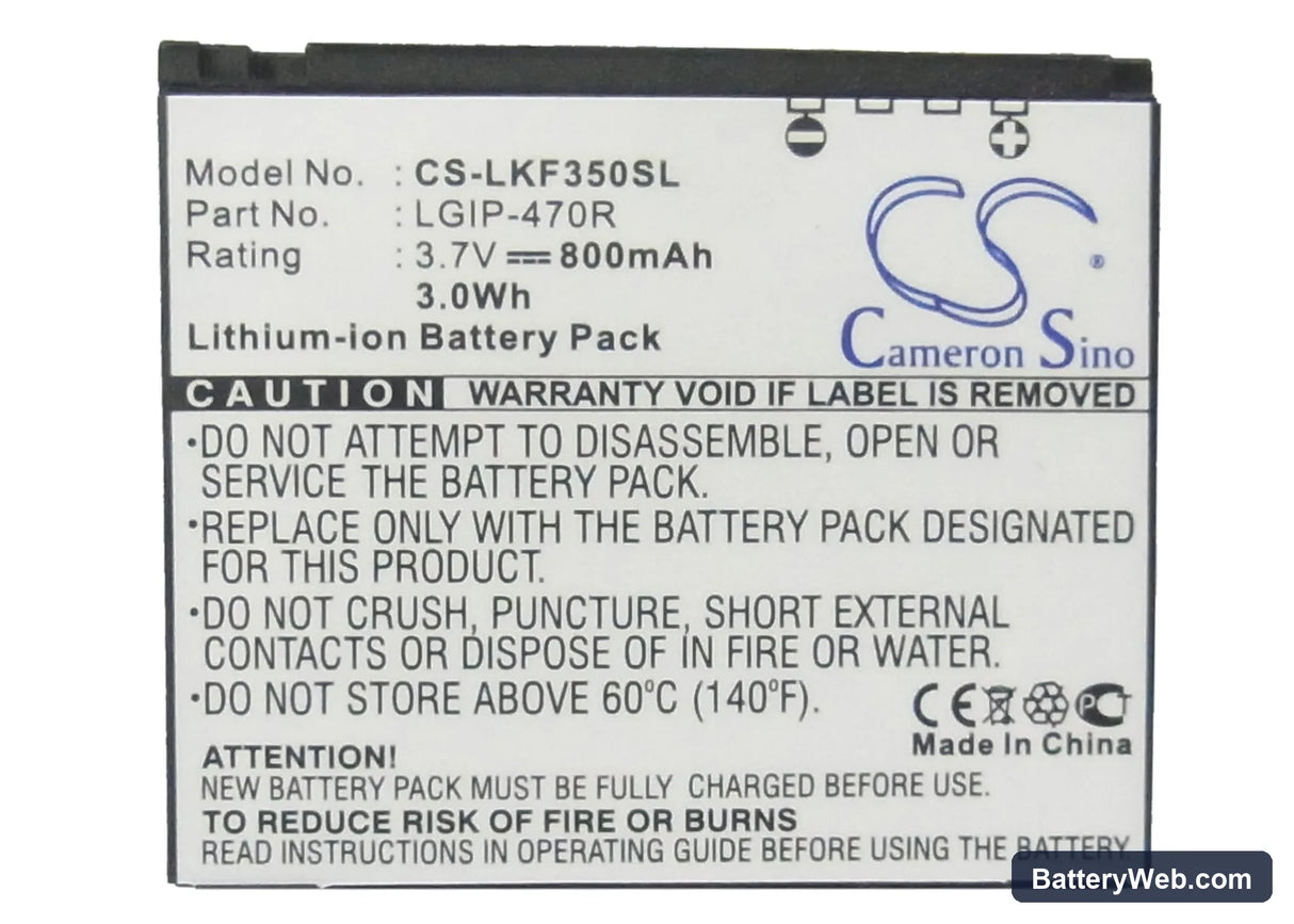 LG KF350 Replacement Battery, 3.7V, 800mAh, Li-ion 5
