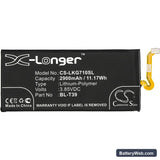 LG G7 ThinQ Replacement Battery, 3.85V, 2900mAh, Li-Polymer 3