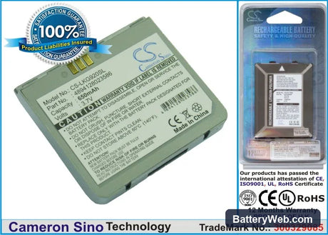 LG KG920 Replacement Battery, 3.7V, 650mAh, Li-ion 1