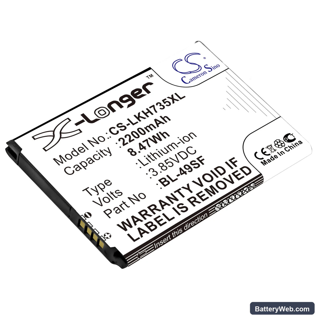 LG G4 Beat Replacement Battery, 3.85V, 2200mAh, Li-ion 1