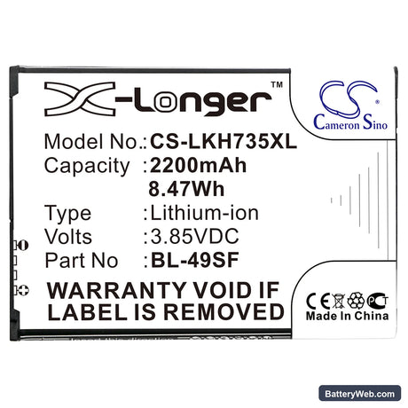 LG G4 Beat Replacement Battery, 3.85V, 2200mAh, Li-ion 3