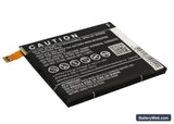 LG G Flex 2 Replacement Battery, 3.8V, 3000mAh, Li-Polymer 4