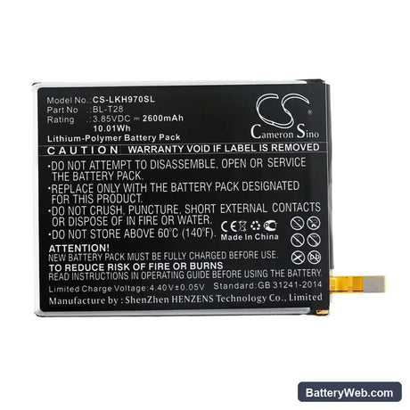 LG Q725L Replacement Battery, 3.85V, 2600mAh, Li-Polymer 3