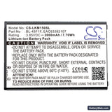 LG Rebel 2 Replacement Battery, 3.85V, 2000mAh, Li-ion 3