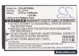 LG P350 Replacement Battery, 3.7V, 1250mAh, Li-ion 5