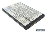 AT&T Phoenix Replacement Battery, 3.7V, 1500mAh, Li-ion 2