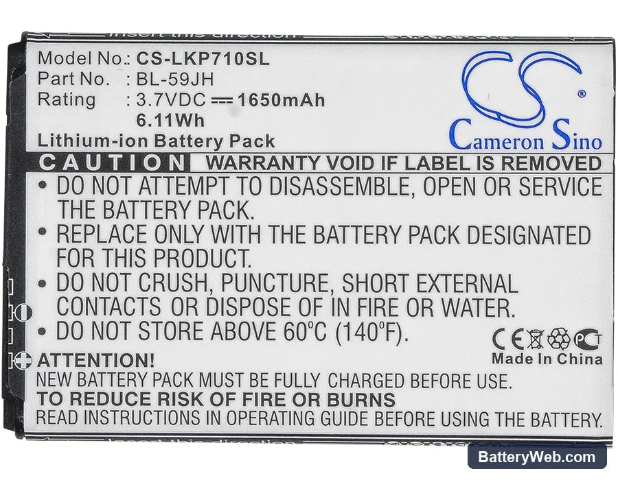 Verizon ENACT Replacement Battery, 3.7V, 1650mAh, Li-ion 5