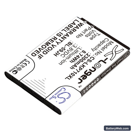LG Optimus F6 Replacement Battery, 3.8V, 2300mAh, Li-ion 2