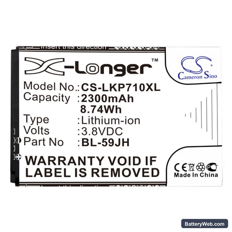 LG Optimus F6 Replacement Battery, 3.8V, 2300mAh, Li-ion 3