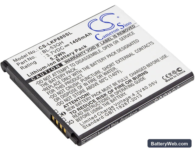 MetroPCS 4G Replacement Battery, 3.7V, 1400mAh, Li-ion 1