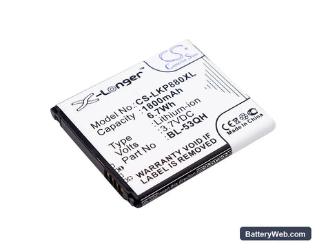 LG P880 Replacement Battery, 3.7V, 1800mAh, Li-ion 1