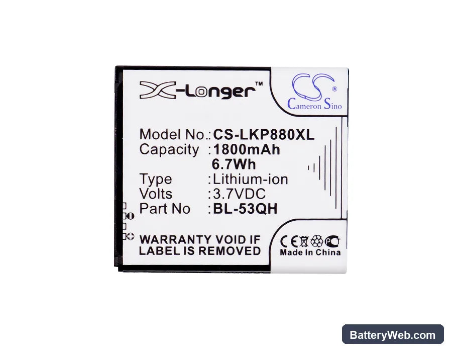 LG P880 Replacement Battery, 3.7V, 1800mAh, Li-ion 3