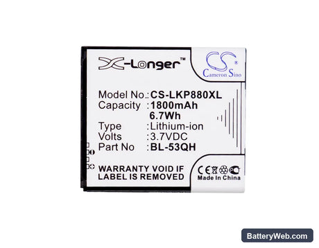 LG P880 Replacement Battery, 3.7V, 1800mAh, Li-ion 3