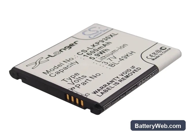 LG Optimus LTE Replacement Battery, 3.7V, 1600mAh, Li-ion 1