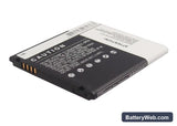 LG Optimus LTE Replacement Battery, 3.7V, 1600mAh, Li-ion 4