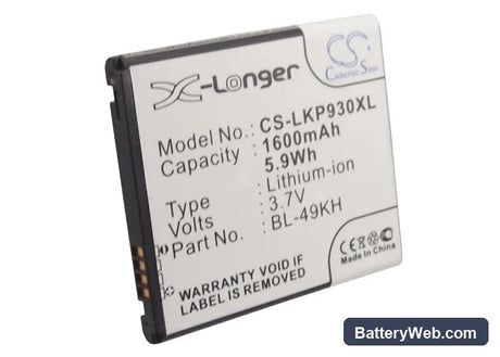LG Optimus LTE Replacement Battery, 3.7V, 1600mAh, Li-ion 5