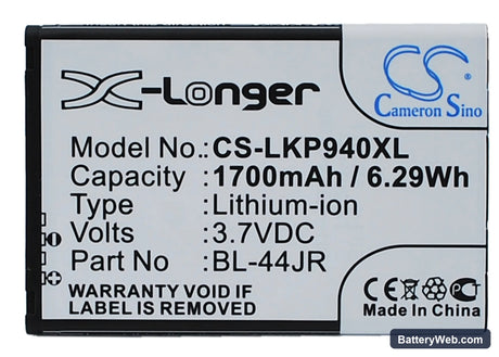LG P940 Replacement Battery, 3.7V, 1700mAh, Li-ion 5